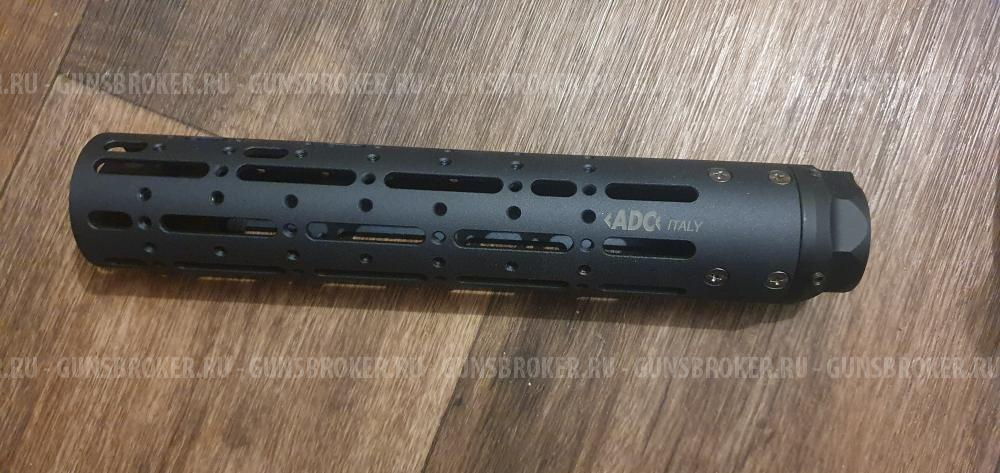 Цевье AR 15 / m. ADC.