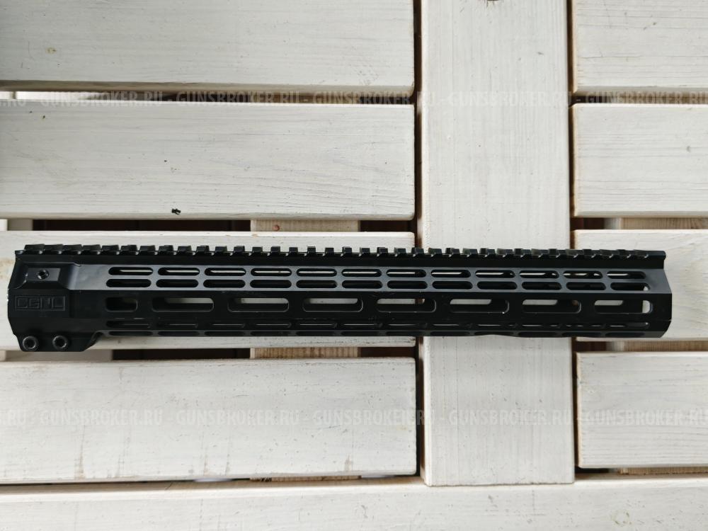 Цевье AR-15. Custom Guns
