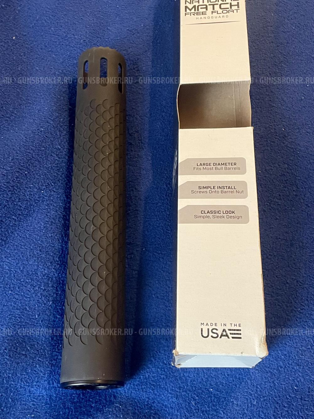 Цевье АР15 / AR15 Ace DOUBLESTAR 12”