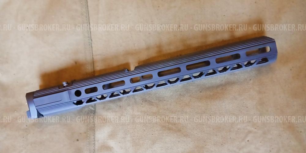 ЦЕВЬЁ ARMACON ХОРТ M-LOK 355 ММ ДЛЯ АК И КАРАБИНОВ САЙГА