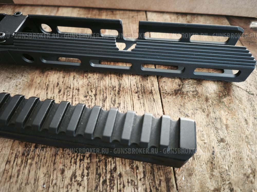 Цевье Armacon с газовой трубкой для АК, Сайга