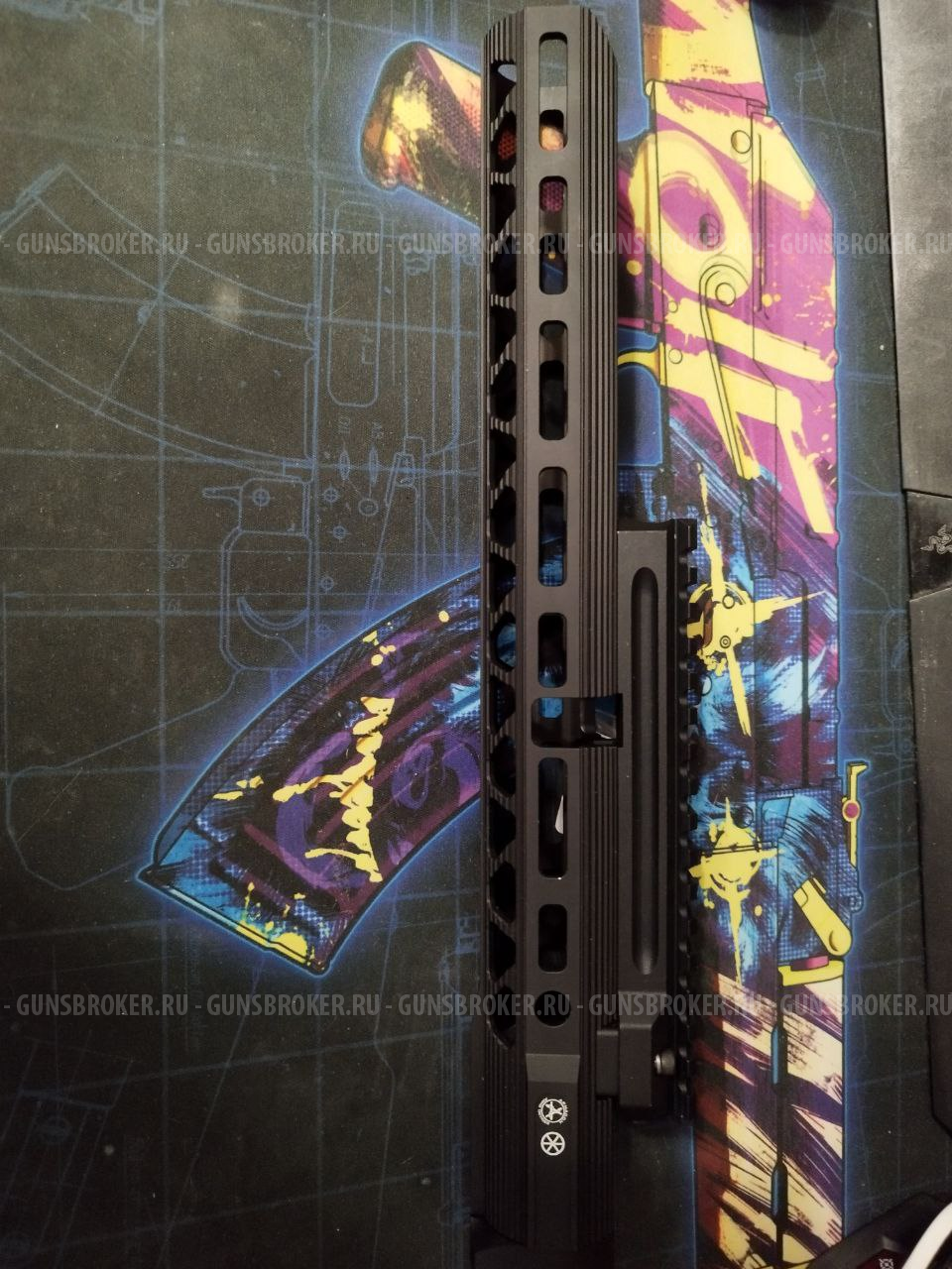 Цевье Армакон ак M-Lok длинное