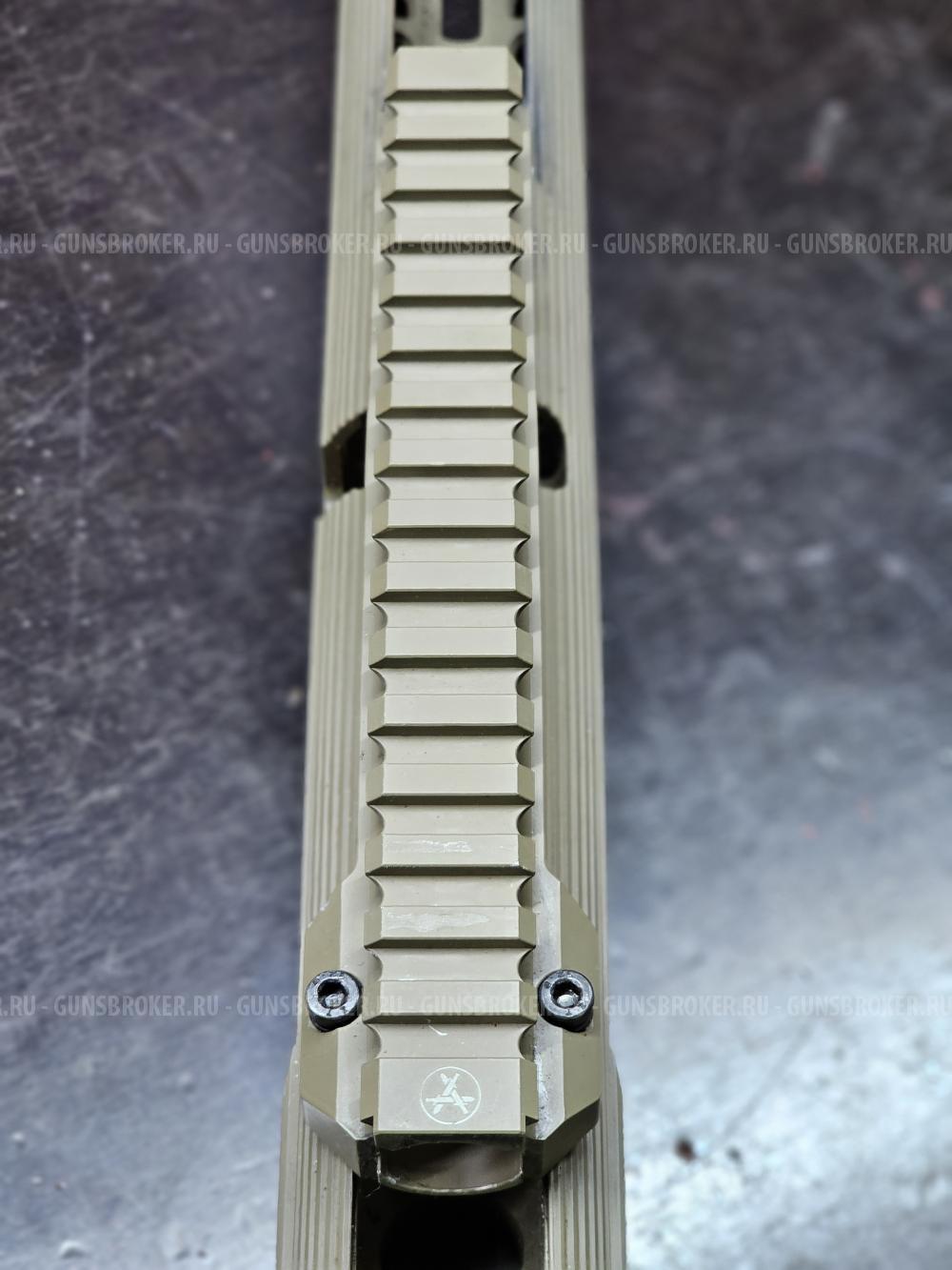 Цевье Армакон для ТГ2