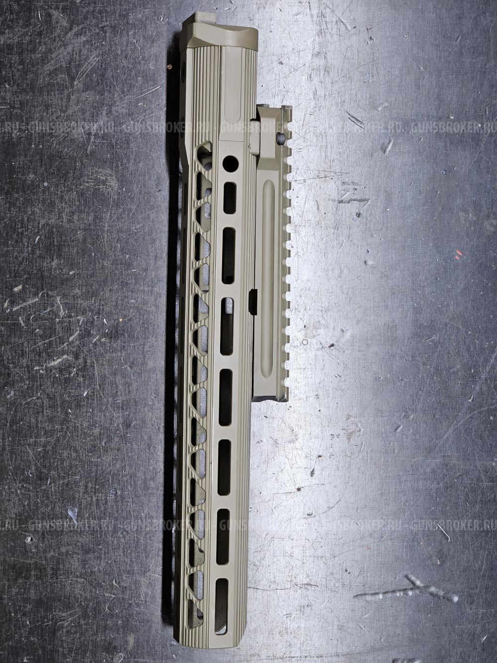 Цевье Армакон для ТГ2