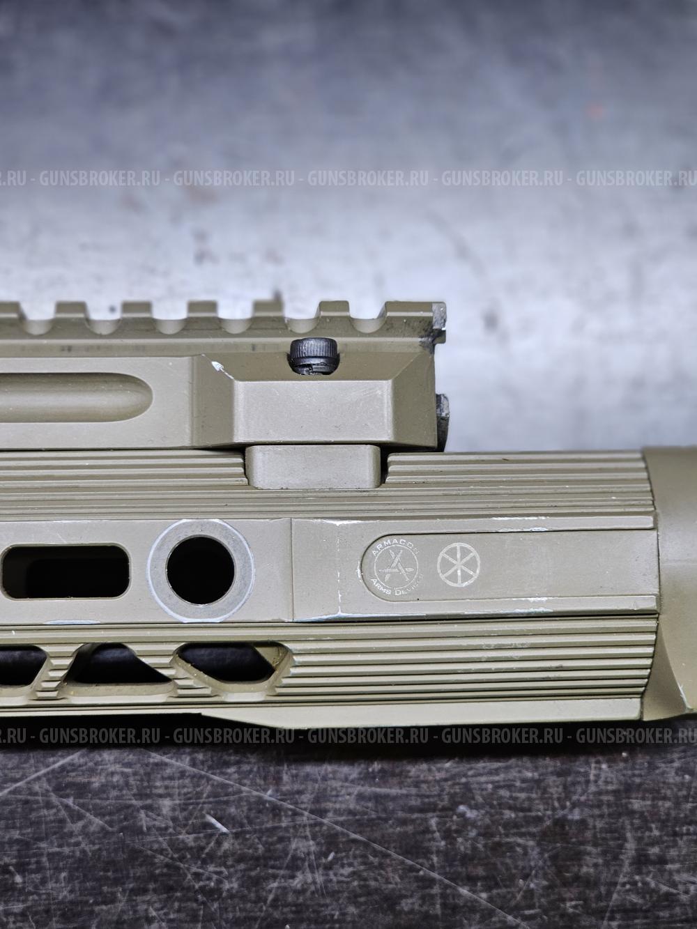 Цевье Армакон для ТГ2