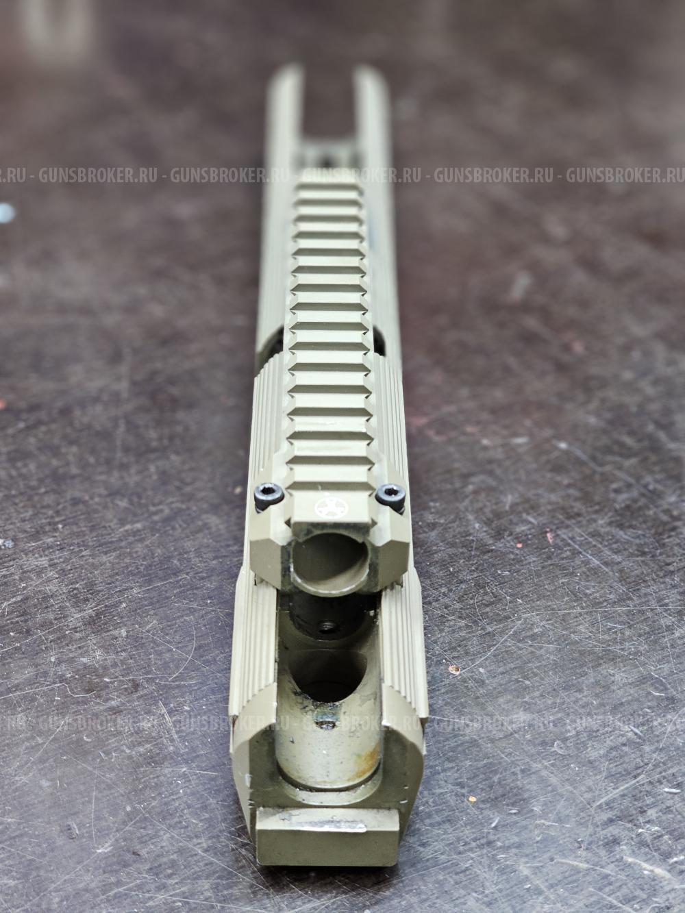 Цевье Армакон для ТГ2