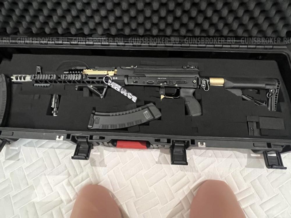 цевье армакон и другой тюн ак