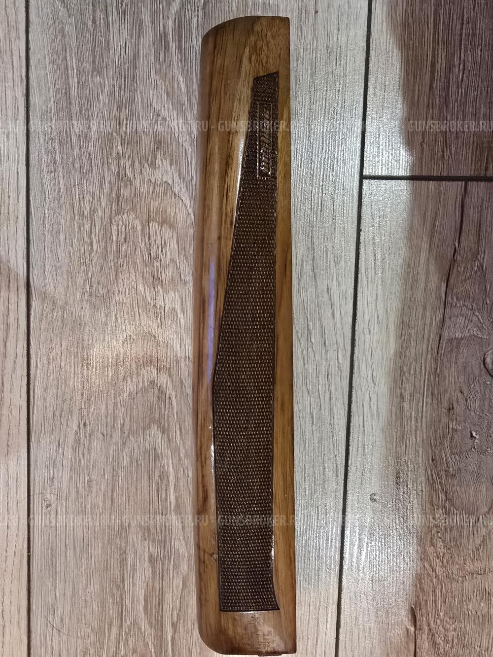 Цевье Армсан  А612 орех