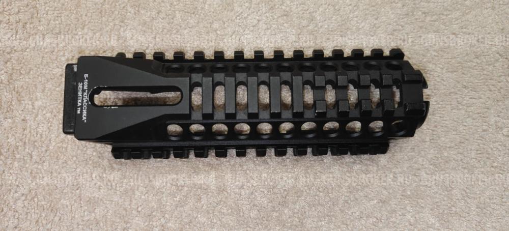 Цевьё Б-10М "Классика"