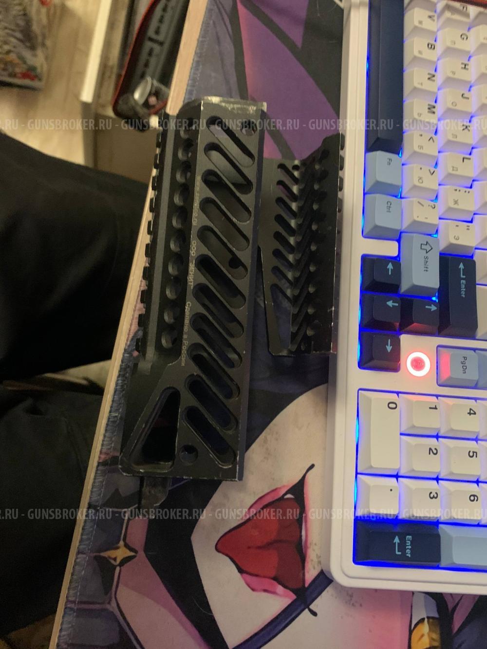 Цевье б-20 "Классика" и Накладка над газоотводной трубкой б-12 "Классика" Зенитка