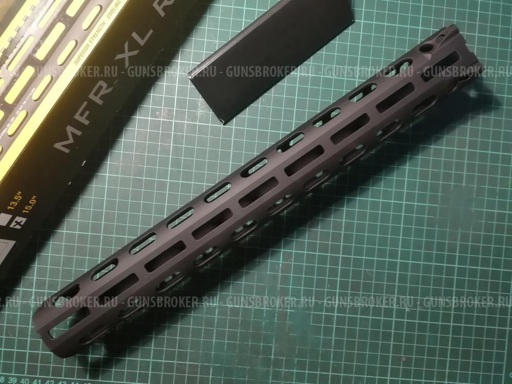 Цевьё Daniel Defence MFR XL