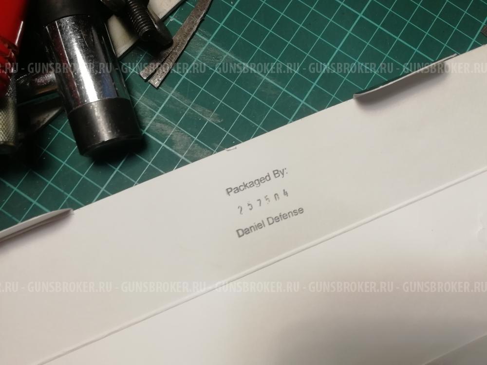 Цевьё Daniel Defence MFR XL