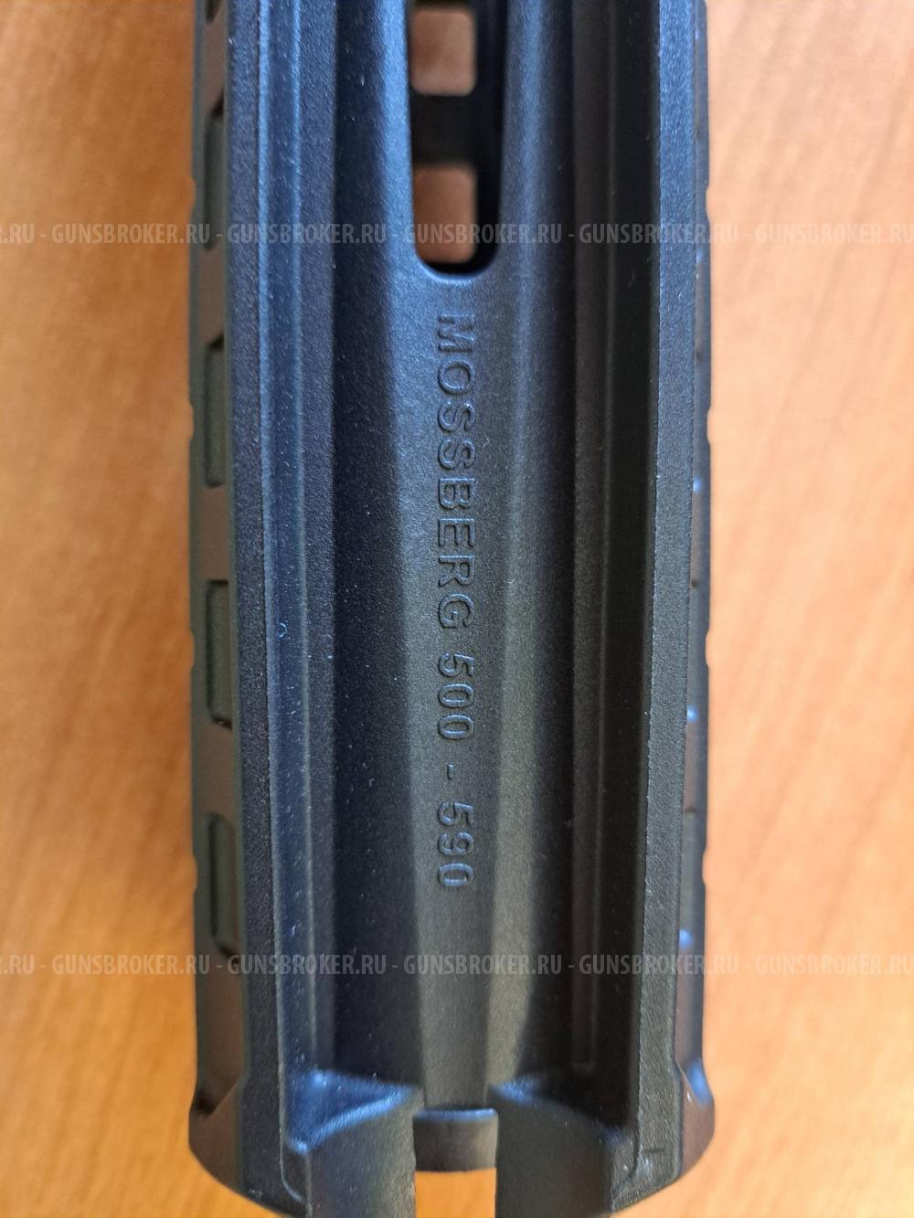 Цевье DLG Mossberg моссберг