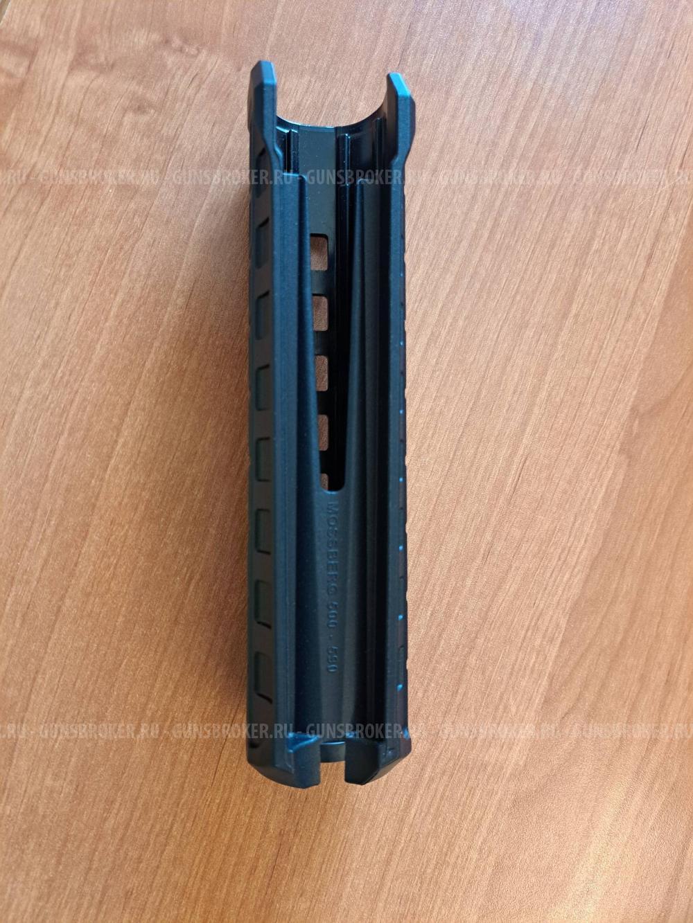 Цевье DLG Mossberg моссберг