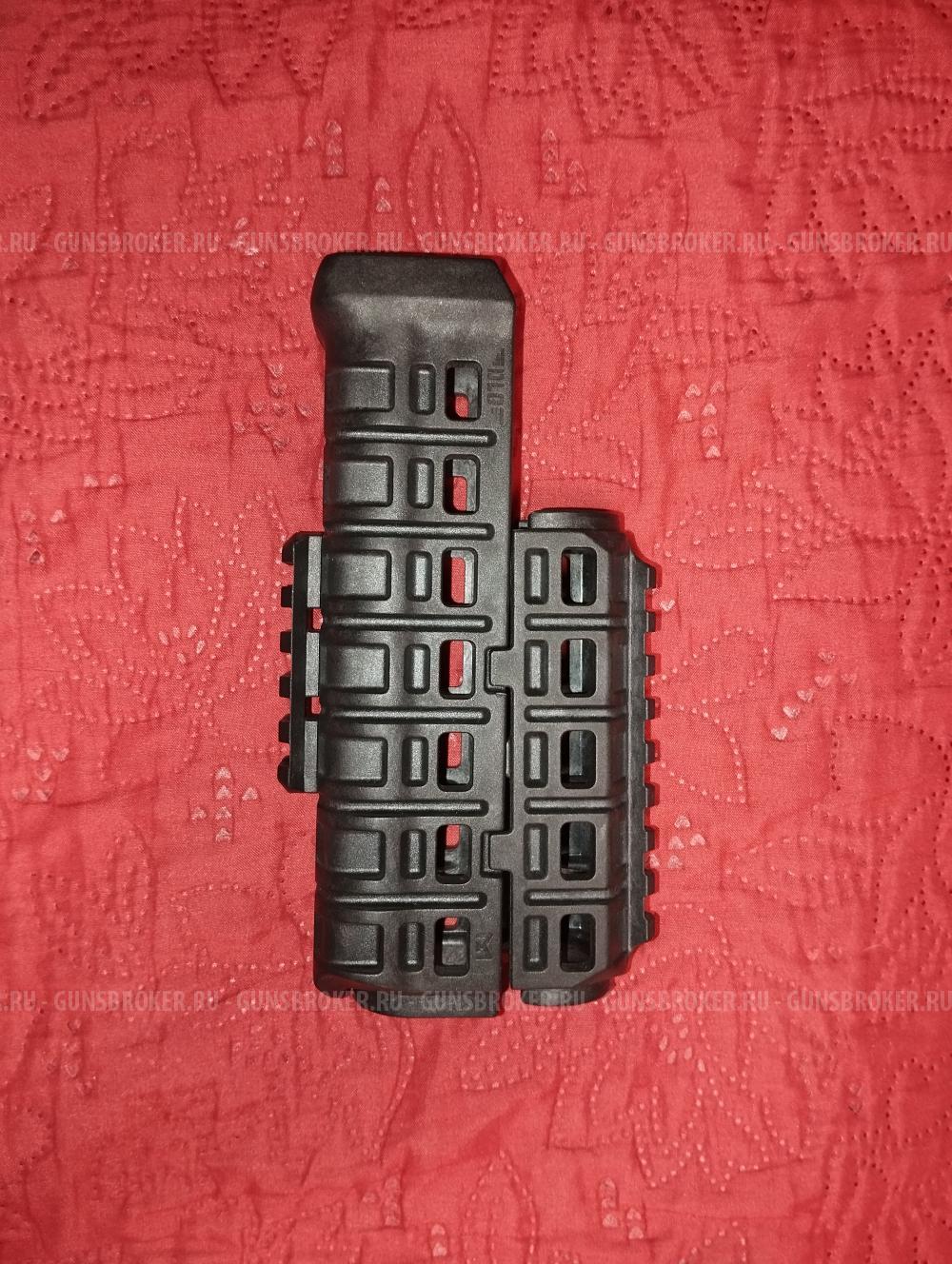 Цевье DLG tactical для АК/Сайга/ВПО