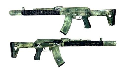 Цевье длинное Ак-74 Рейдер