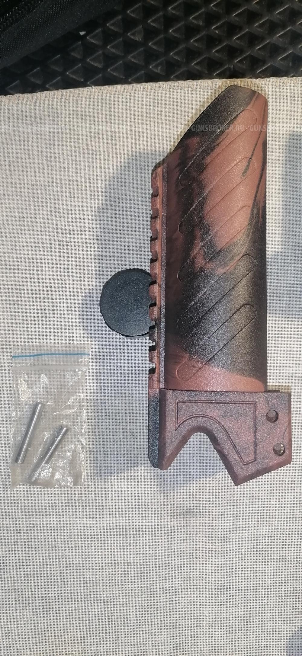 Цевье для Карсара от Санитара. 