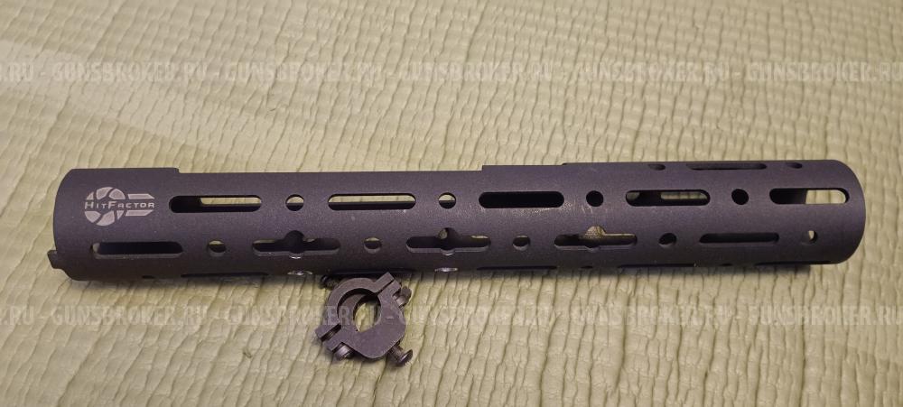 Цевье для сайга 9 19