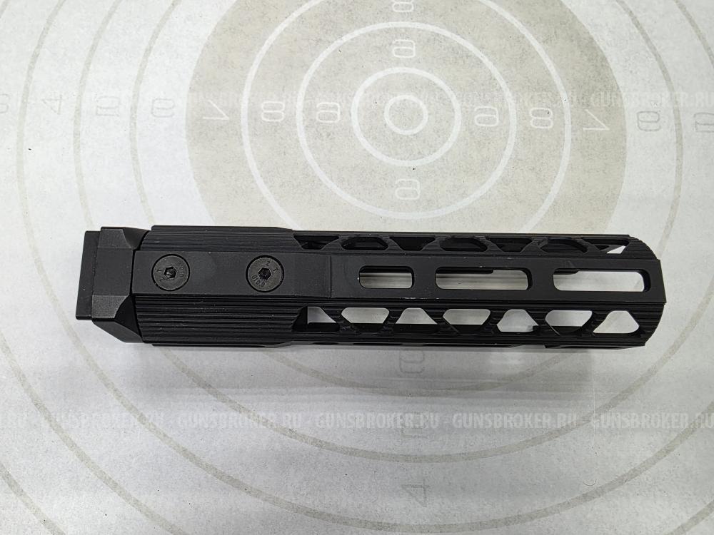 Цевьё для Сайги-9 и TR9 Armacon