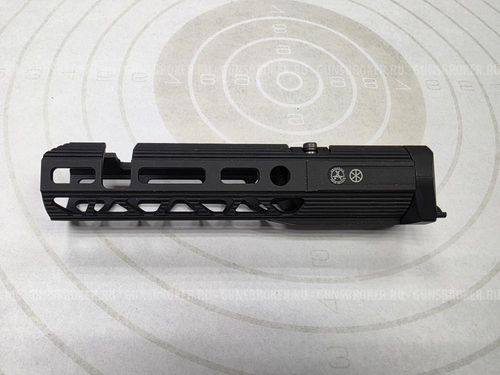 Цевьё для Сайги-9 и TR9 Armacon