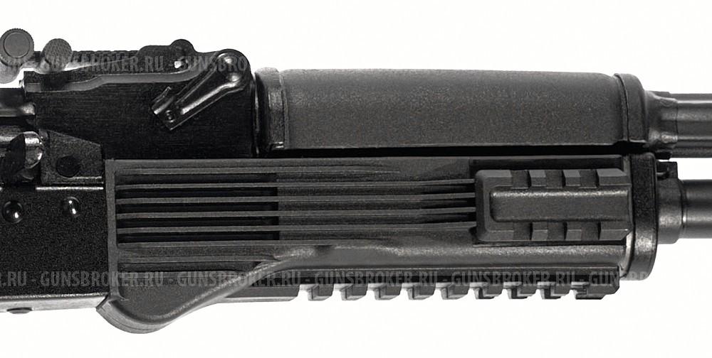 Цевьё для TG2S ( только штатное) 