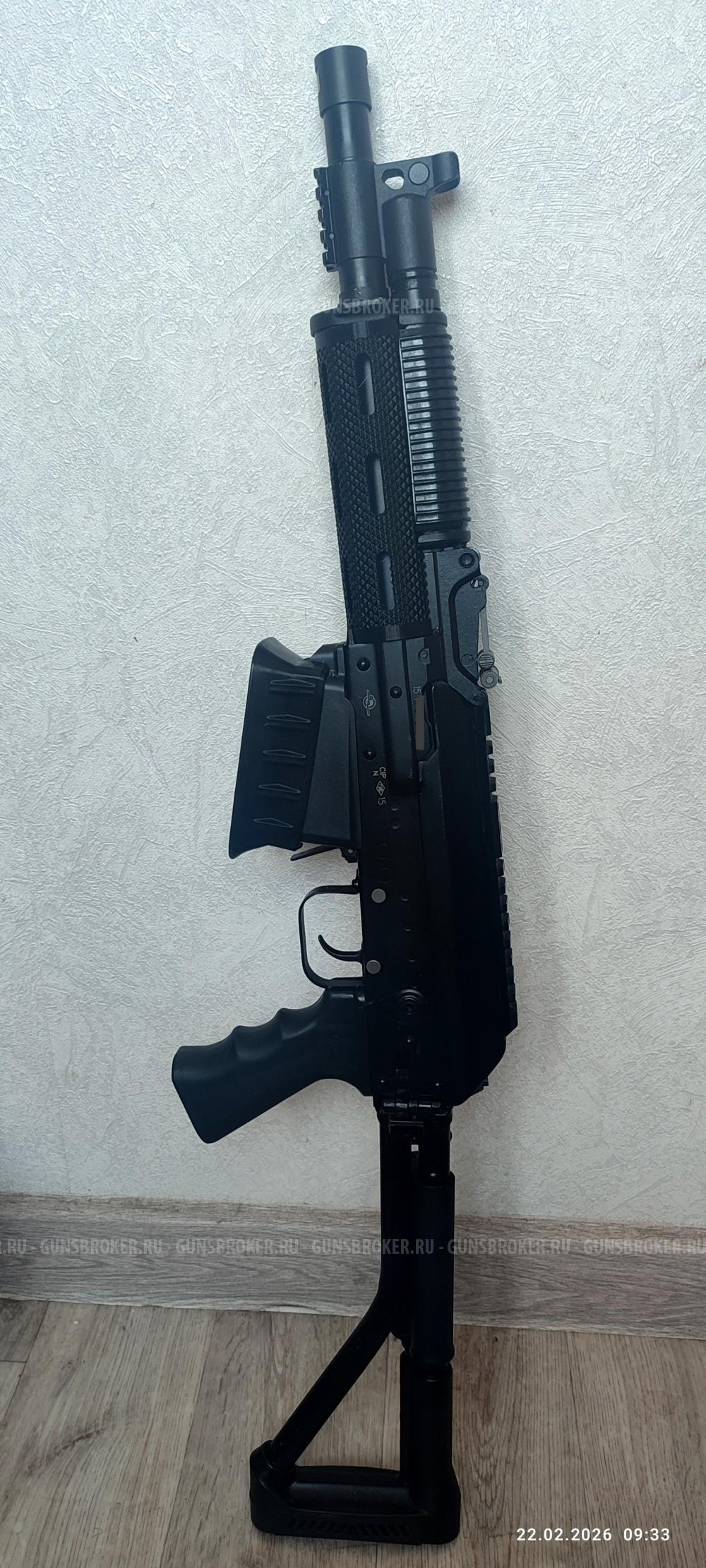 Цевье для Вепрь 12 03 (коротыш)