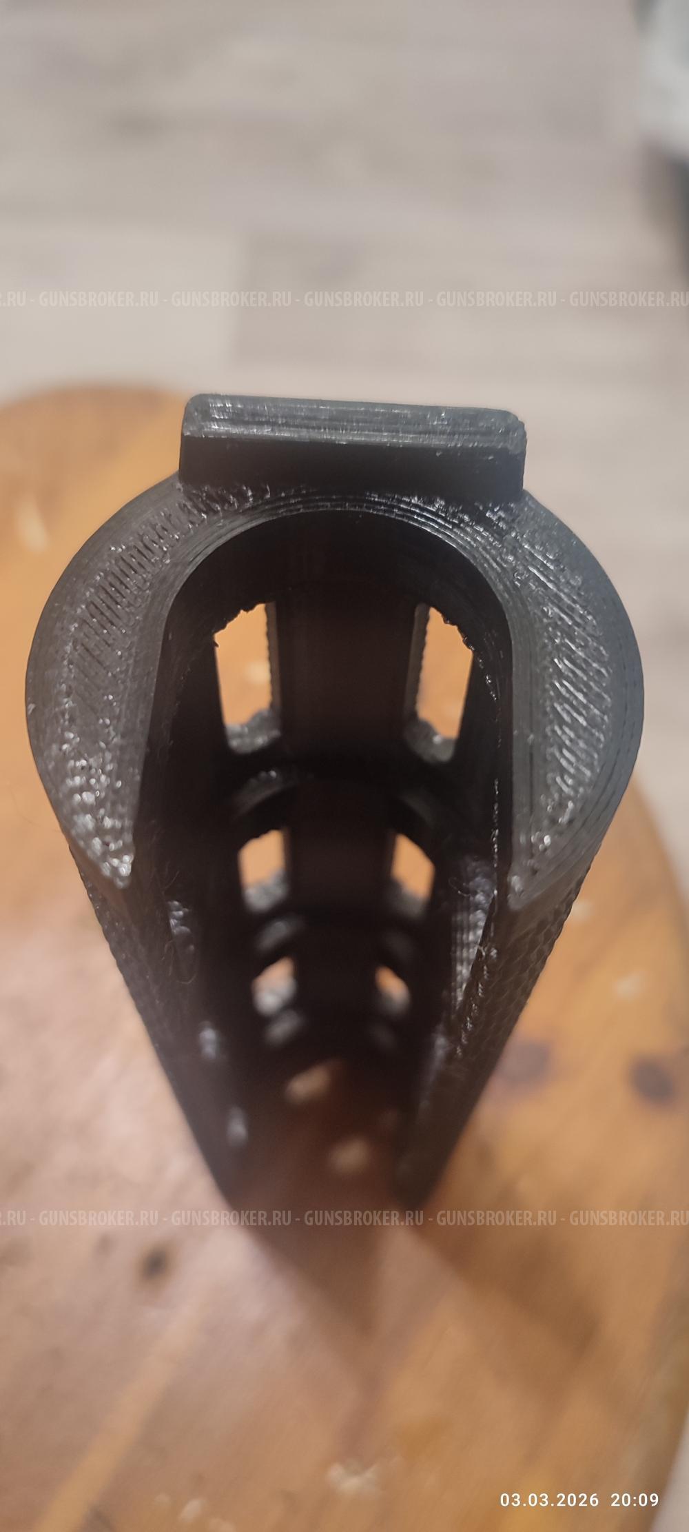 Цевье для Вепрь 12 03 (коротыш)