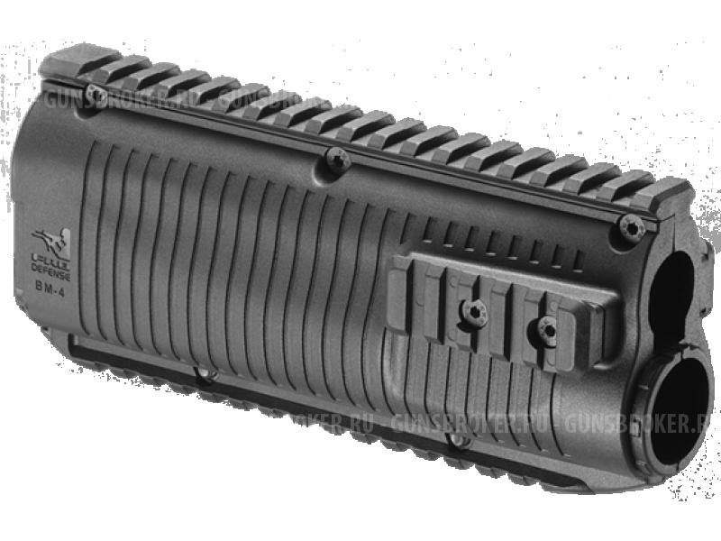 Цевье FAB-Defense BM-4 для Benelli M4
