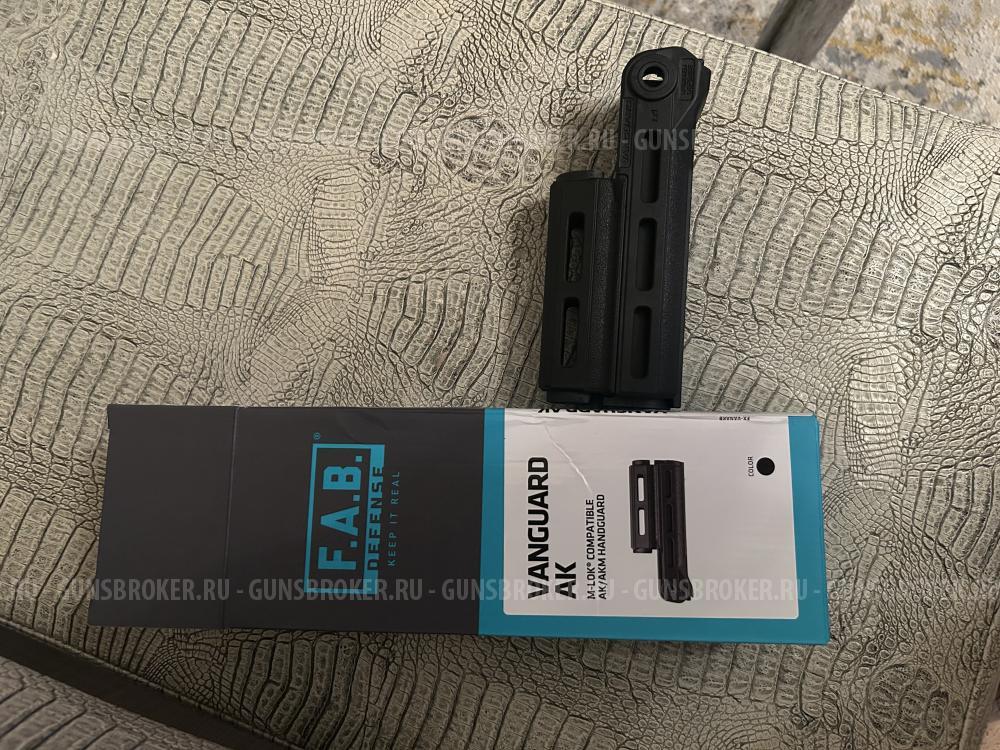 Цевье fab defense на сайга-ак