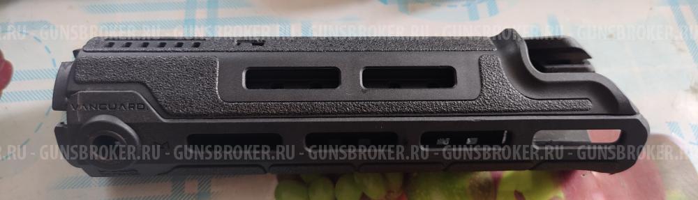 Цевьё FAB Defense Vanguard для AR-15