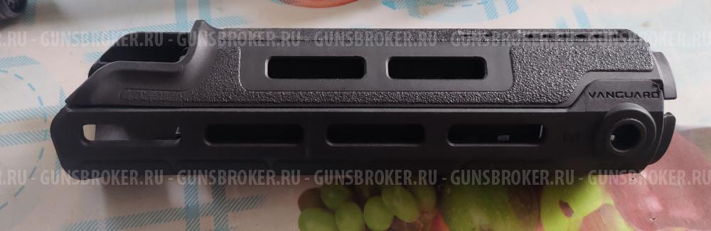 Цевьё FAB Defense Vanguard для AR-15