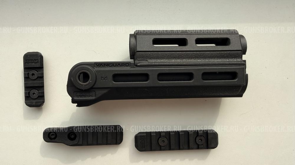 Цевьё FAB Defense Vanguard M-LOK для АК (расточено под Сайгу 308) 