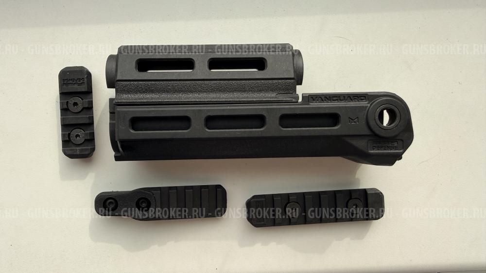 Цевьё FAB Defense Vanguard M-LOK для АК (расточено под Сайгу 308) 