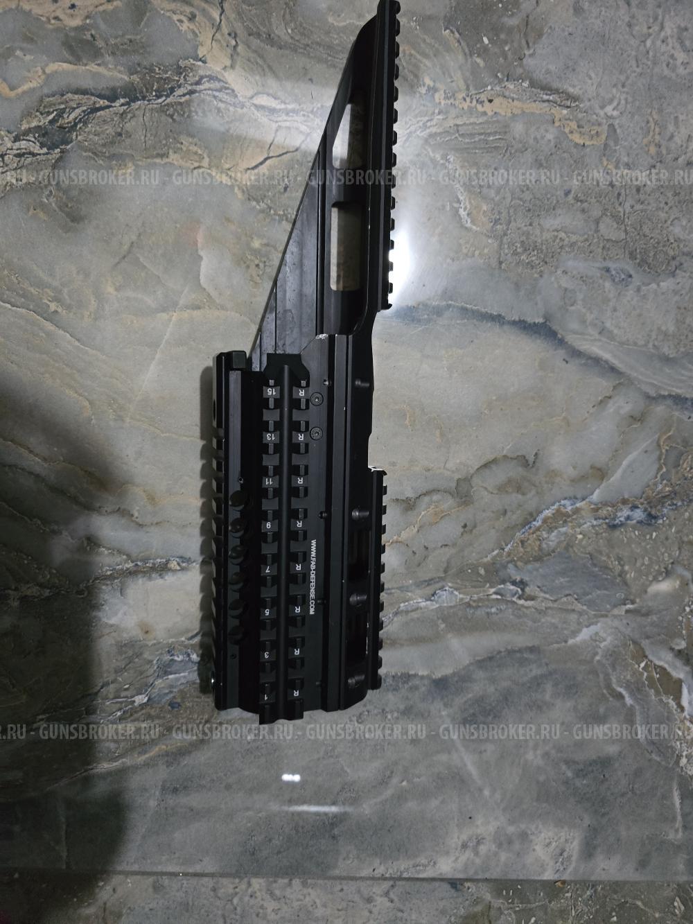 Цевье Fab Defense VFR-AK