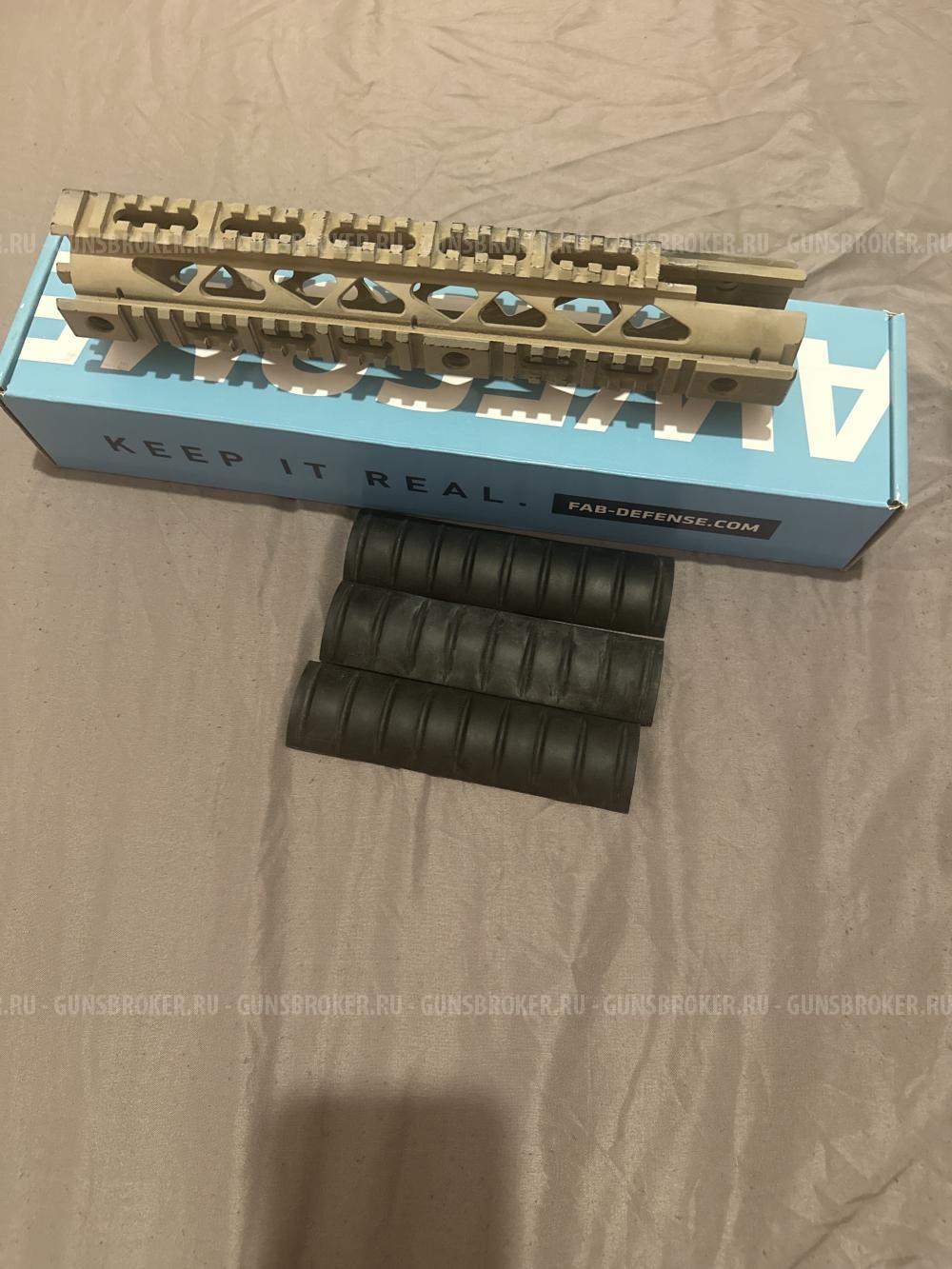 Цевье Fab Defense VFR-SVD на Тигр / СВД / TG-3