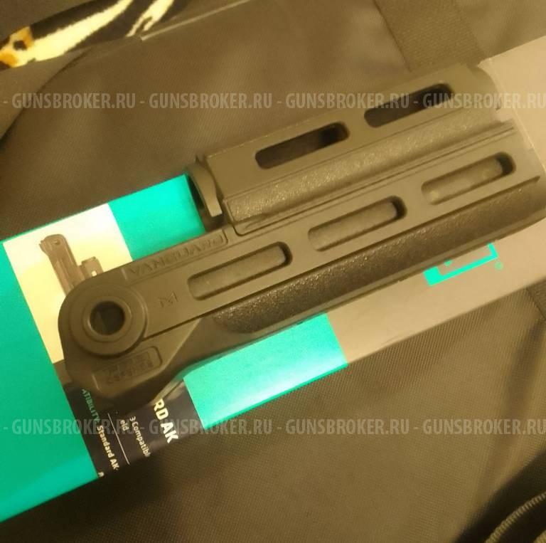 Цевье FAB defense VANGUARD AK, новое