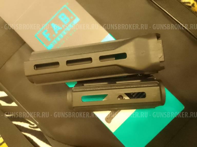 Цевье FAB defense VANGUARD AK, новое