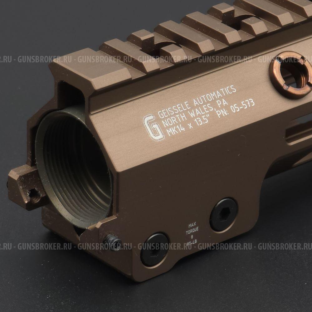 Цевье Geissele 13.5" Super Modular Rail MK14 M-LOK