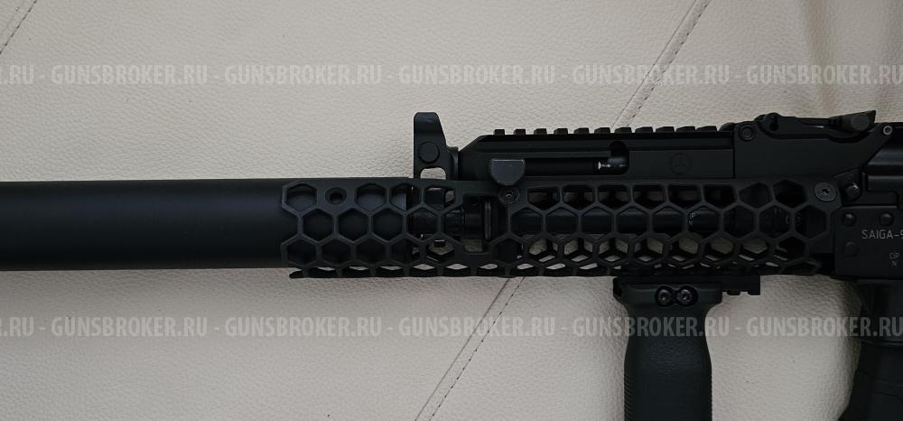 Цевье гексагон на Сайгу 9