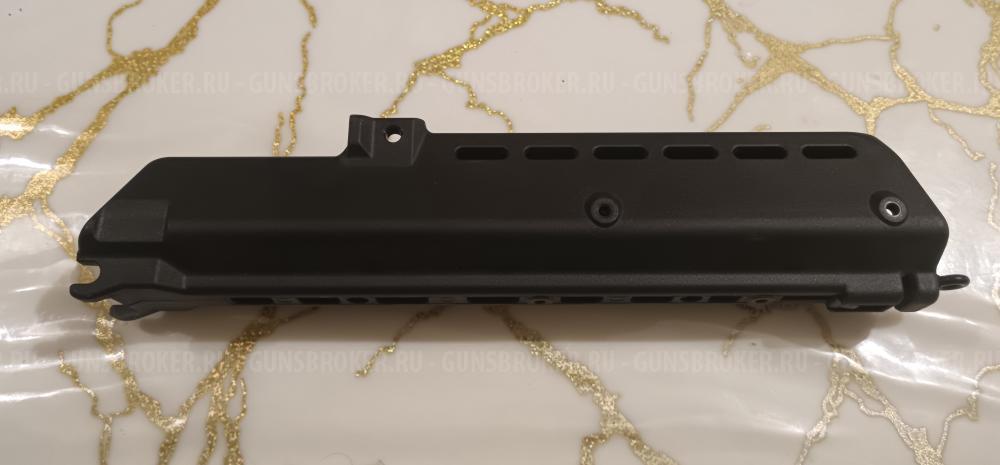 Цевьё Heckler and Koch SL8-6 Black.