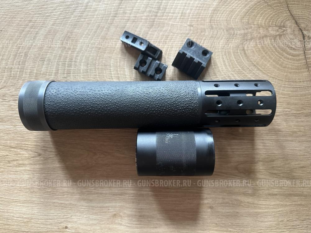 Цевье Hogue для AR-15 12.6 дюйма