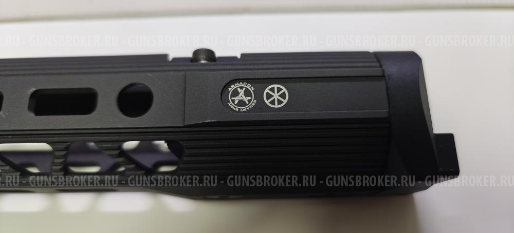 Цевьё хорт от Armacon/АРМАКОН для AK. Длинна 365 мм, M-LOK