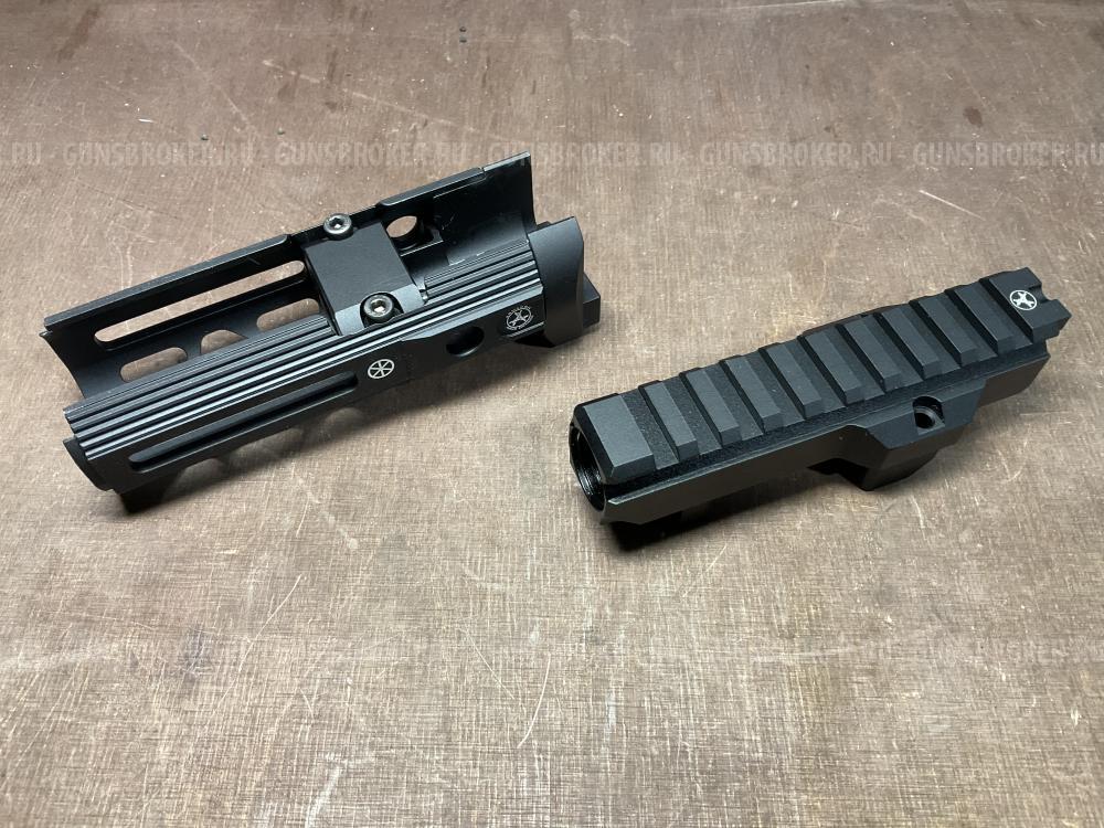 Цевье и газовая трубка ARMACON для АКСУ