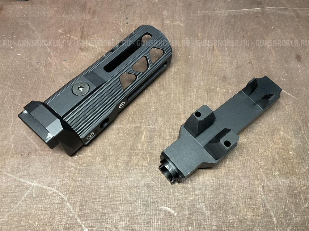 Цевье и газовая трубка ARMACON для АКСУ