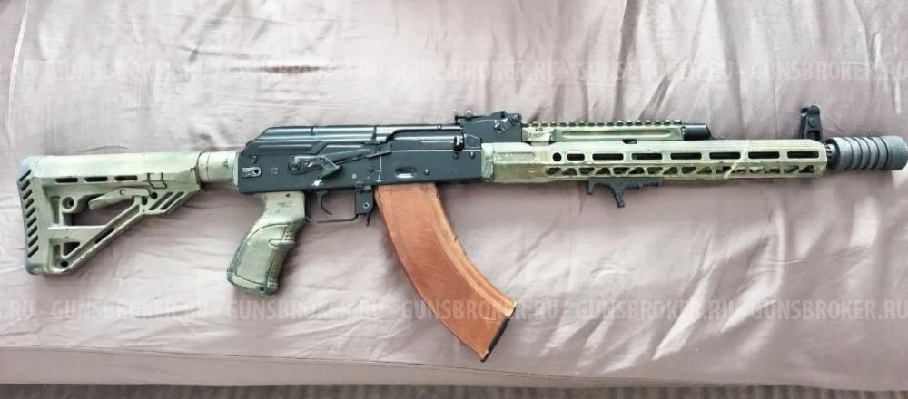 Цевье и газовая трубка армакон