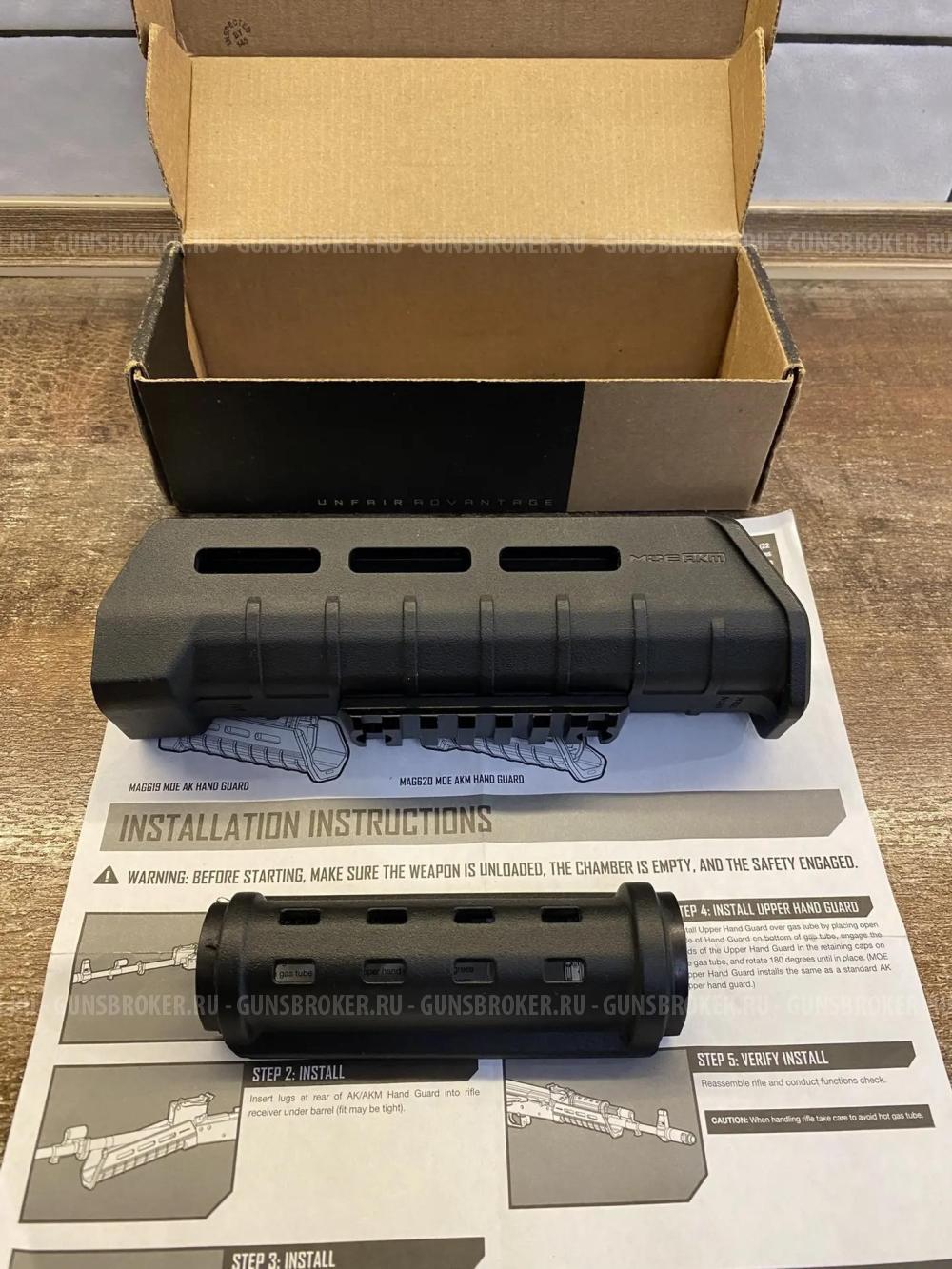 Цевьё и накладка Magpul AKM Hand Guard