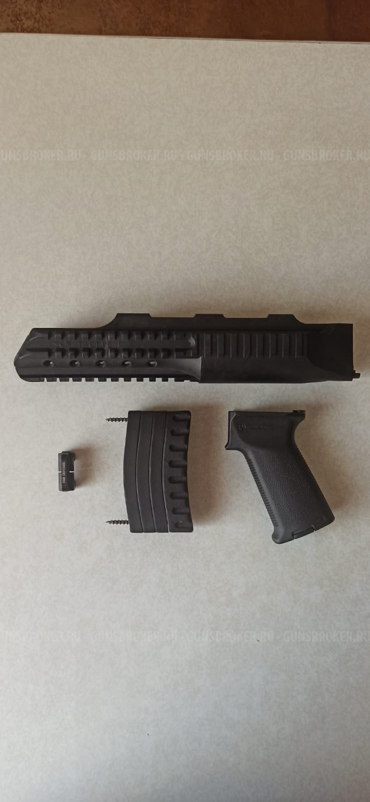 Обвес для Сайги