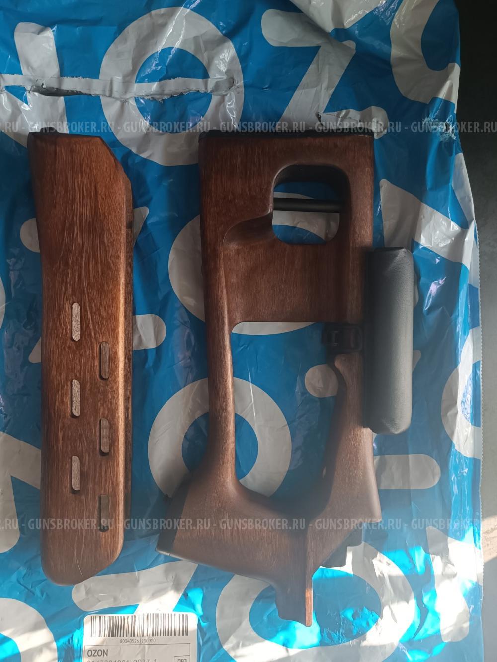 Цевье и приклад вепрь