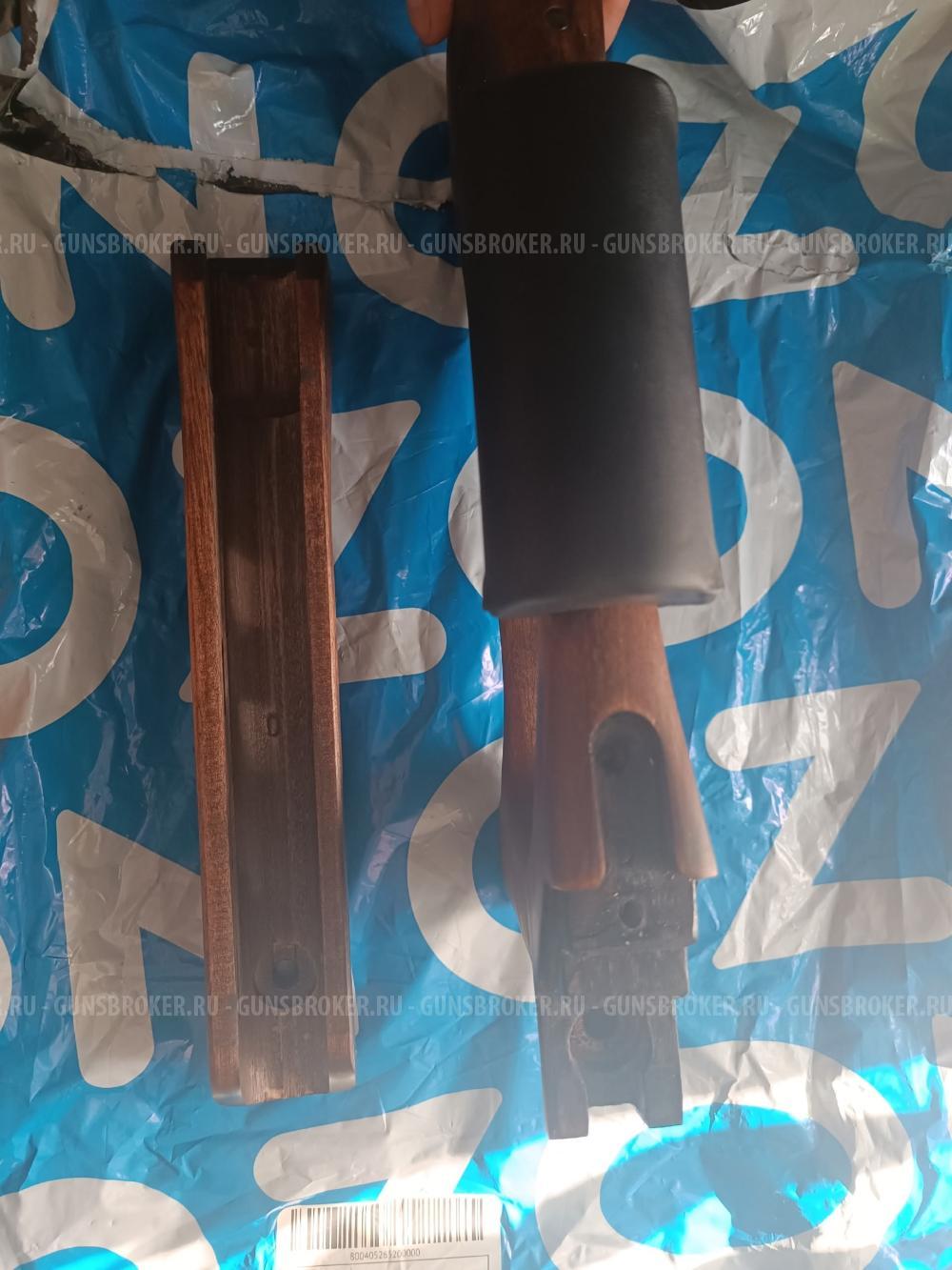 Цевье и приклад вепрь