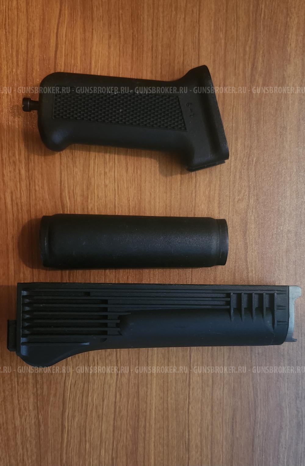 Цевье и рукоятка сайга 410